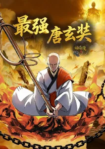 纸鸢与风 治愈成长番剧在线观看